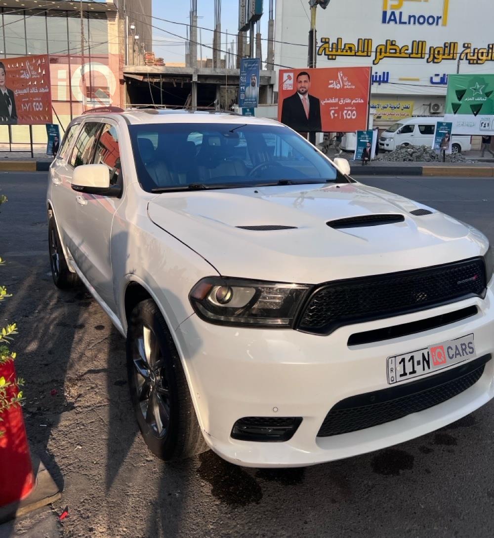 دۆج دۆرانگۆ